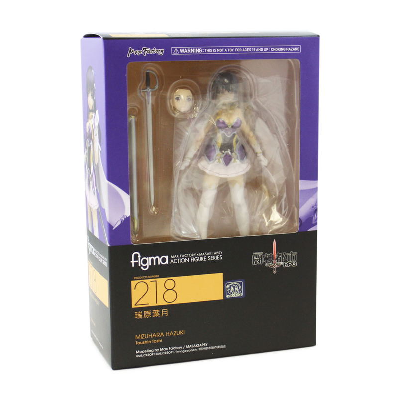 figma Toushin Toshi: Mizuhara Hazuki image 7