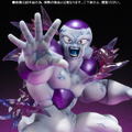 Figuarts Zero: Frieza Final Form thumbnail 5
