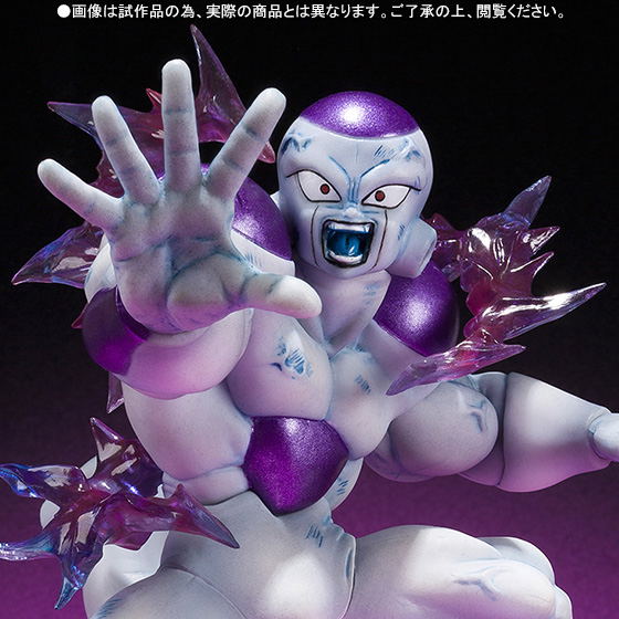 Figuarts Zero: Frieza Final Form image 5