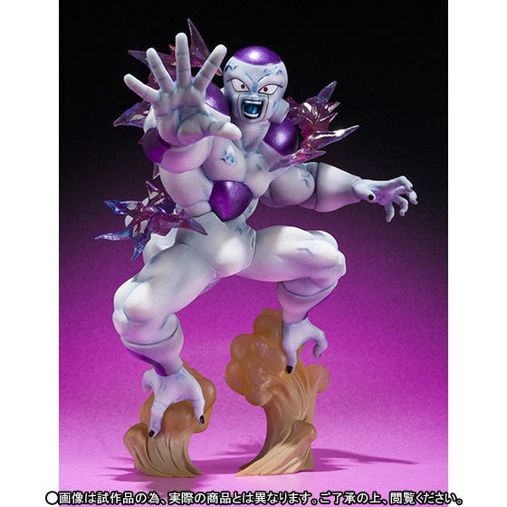 Figuarts Zero: Frieza Final Form image 2