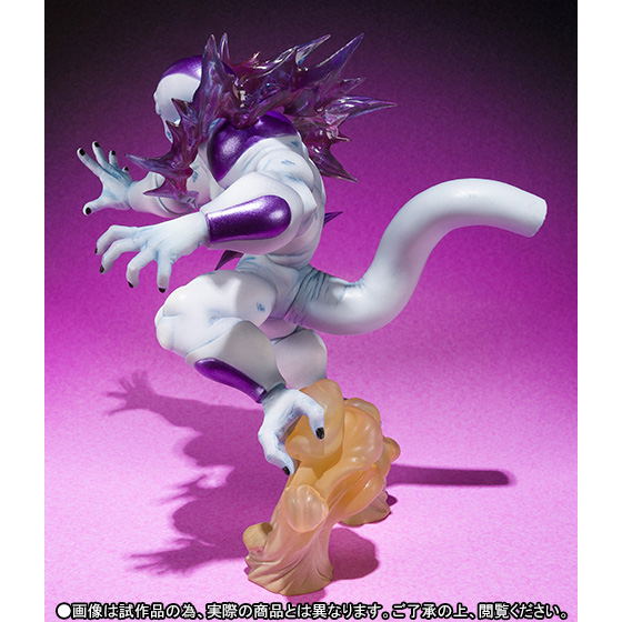Figuarts Zero: Frieza Final Form image 4