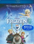 Frozen thumbnail 1