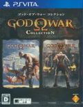God of War Collection thumbnail 1
