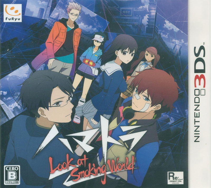 Hamatora: Look at Smoking World image 1