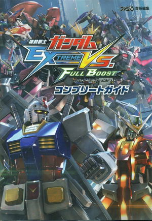 Mobile Suit Gundam Extreme VS. Full Boost Complete Guide_