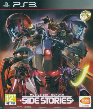 Mobile Suit Gundam Side Stories (Chinese Sub)_