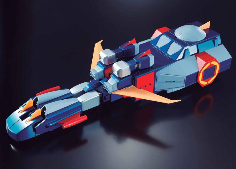 Soul of Chogokin: GX-66 Trider G7 image 4