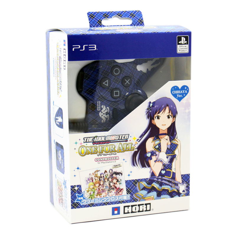 The Idolm@ster One for All Controller (Kisaragi Chihaya Version) image 1