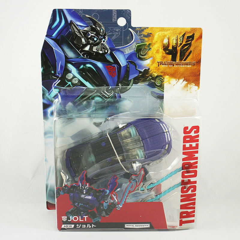 Transformers Movie Action Figure: AD-14 Jolt image 4