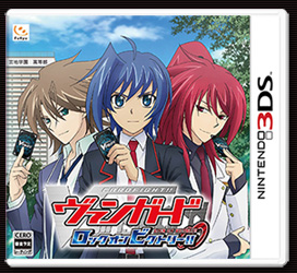 Cardfight Vanguard Lock On Victory for Nintendo 3DS Bitcoin Lightning accepted