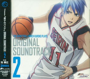 Kuroko No Basuke Original Soundtrack Vol.2_