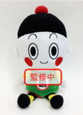 Dragon Ball Kai Mini Cushion: Chiaotzu thumbnail 2