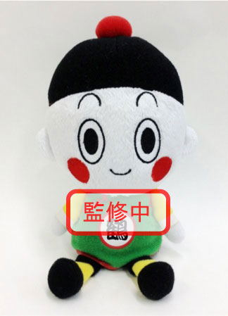 Dragon Ball Kai Mini Cushion: Chiaotzu image 2