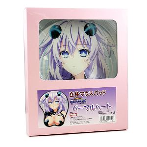 Hobby Japan Hyperdimension Neptunia Mouse Pad: Purple Heart