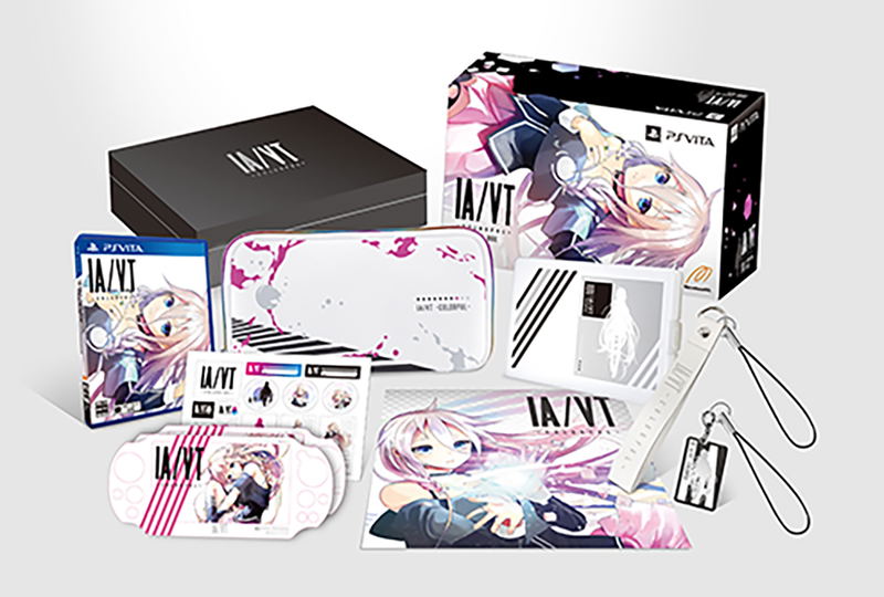 IA/VT Colorful [Crystal Box] image 1