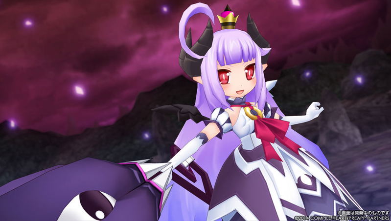 Makai Shin Trillion image 7