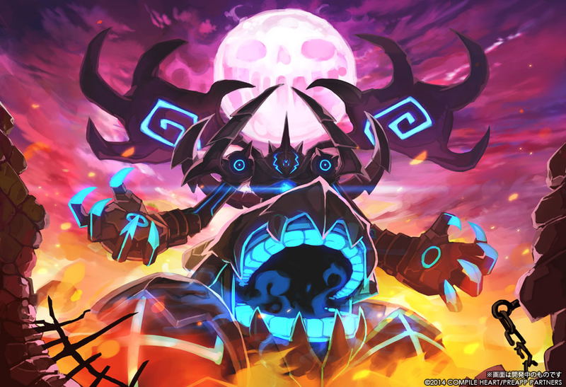 Makai Shin Trillion [Limited Edition] image 3