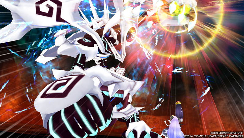 Makai Shin Trillion [Limited Edition] image 4