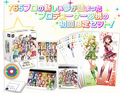 The Idolm@ster One for All [Limited Edition] thumbnail 1