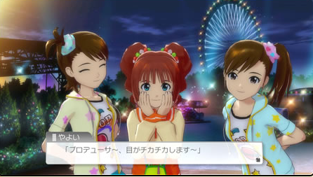The Idolm@ster One for All [Limited Edition] image 5