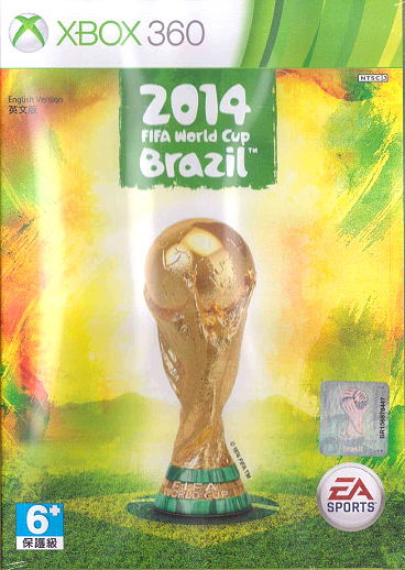 2014 FIFA World Cup Brazil image 1