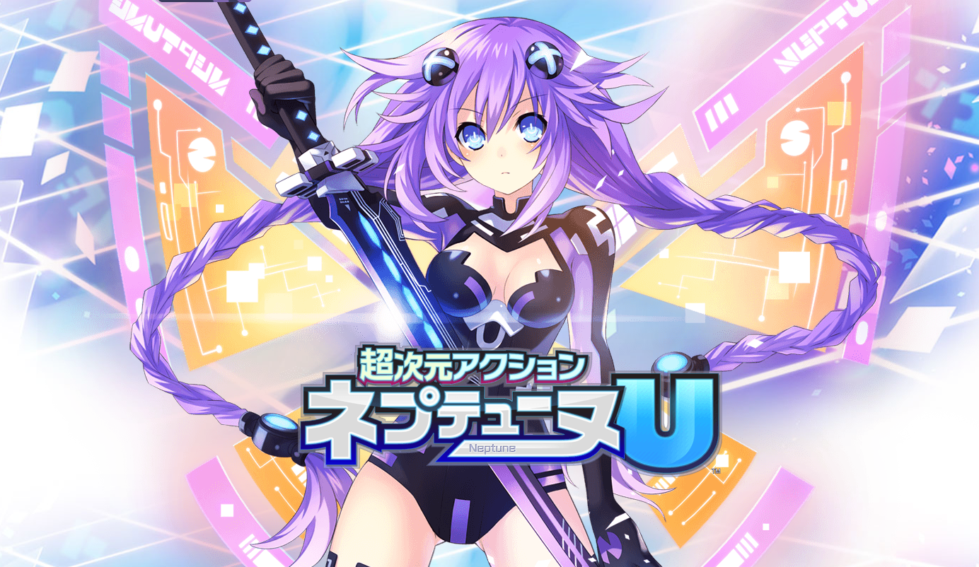Acheter Chou Jijigen Game Neptune ReBirth 2 Édition Limitée - occasion BE ( PSVita Import Japon