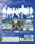 Kan Colle Kai thumbnail 2