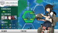Kan Colle Kai thumbnail 3
