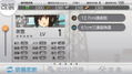 Kan Colle Kai thumbnail 5