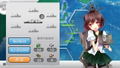 Kan Colle Kai thumbnail 9