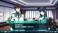 Mahouka Koukou No Rettousei: Out of Order thumbnail 7