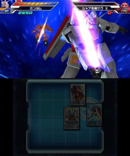 Mobile Suit Gundam: Try Age SP image 3