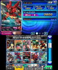 Mobile Suit Gundam: Try Age SP thumbnail 4