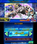 Mobile Suit Gundam: Try Age SP thumbnail 5