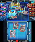 Mobile Suit Gundam: Try Age SP thumbnail 7