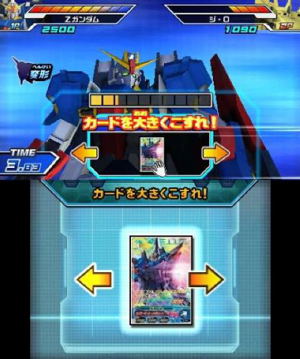 Mobile Suit Gundam: Try Age SP