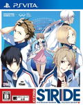 Prince of Stride thumbnail 1
