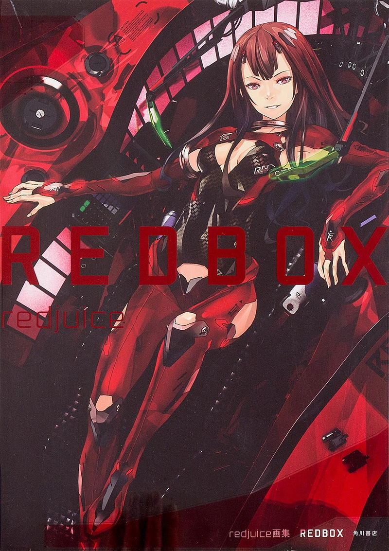 GUILTY CROWN JAPANESE ANIME MANGA BOOK VOL.3