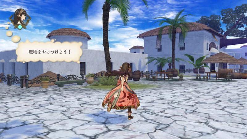 Shallie no Atelier: Koukon no Umi no Renkinjutsu image 11