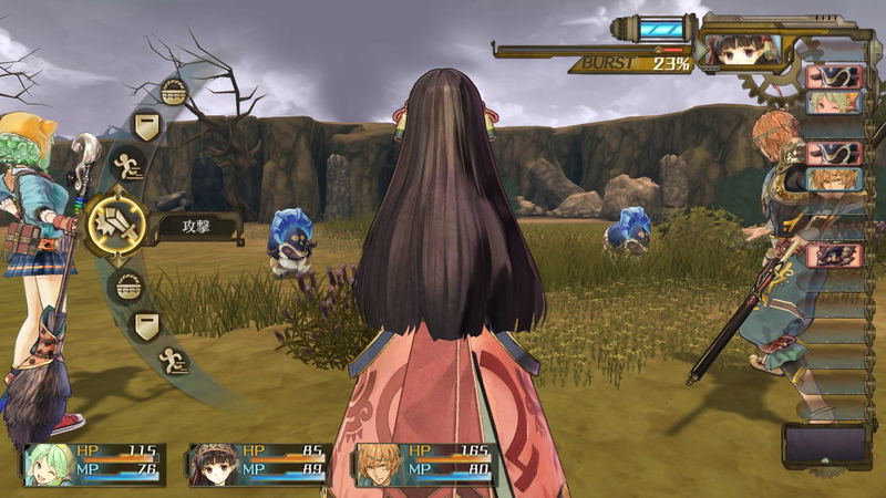 Shallie no Atelier: Koukon no Umi no Renkinjutsu image 12