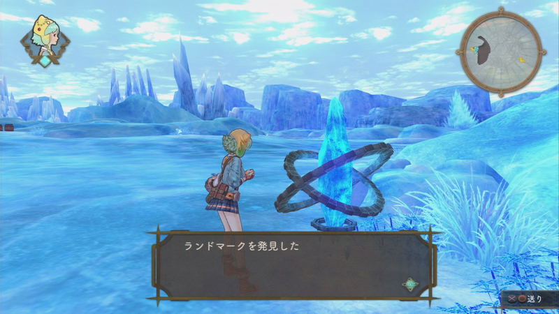 Shallie no Atelier: Koukon no Umi no Renkinjutsu image 15