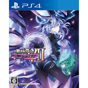 Shin Jigen Game Neptune VII_