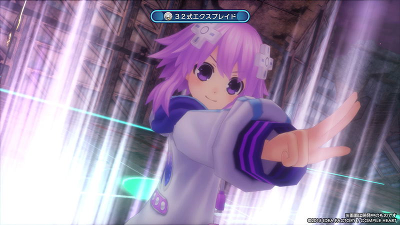 Shin Jigen Game Neptune VII image 8