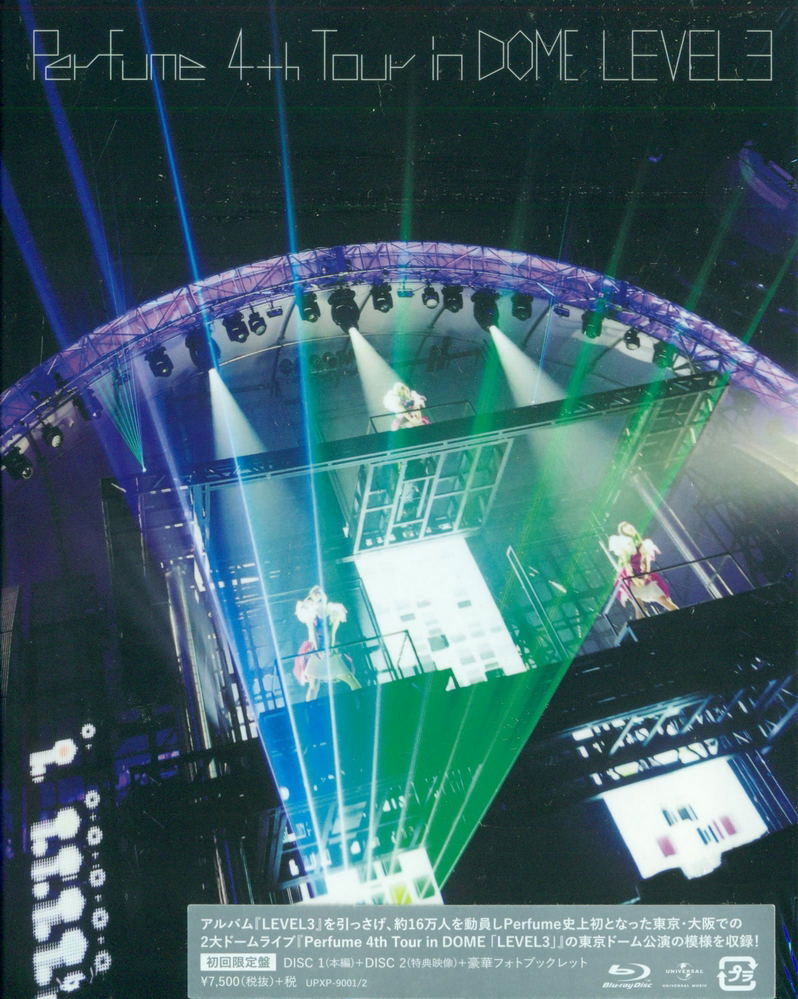 4th Tour In Dome - Level 3 [Limited Edition]