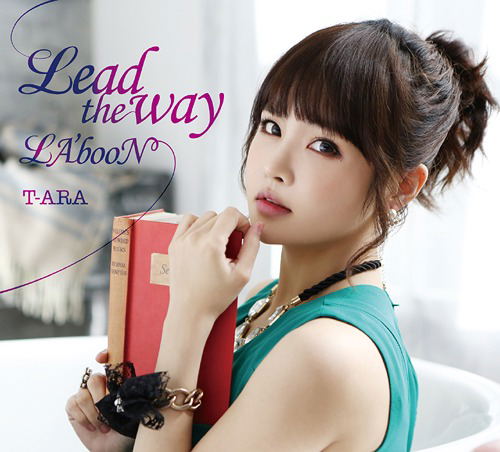 Lead The Way / La'boon [CD+DVD Limited Edition Type B (Boram ver