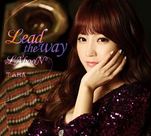 Lead The Way / La'boon [CD+DVD Limited Edition Type B (Soyeon ver.)] — Import Game Deal