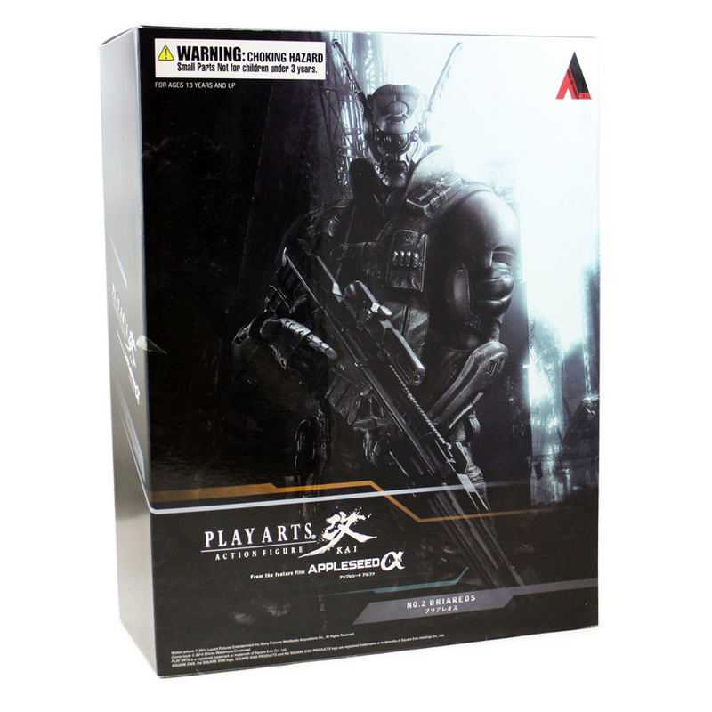 Appleseed Alpha Play Arts Kai: Briareos image 10