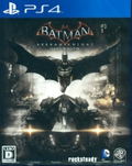 Batman: Arkham Knight thumbnail 1