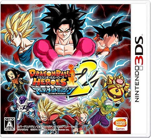 Dragon Ball Heroes Ultimate Mission 2 image 1