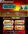 Dragon Ball Heroes Ultimate Mission 2 thumbnail 3